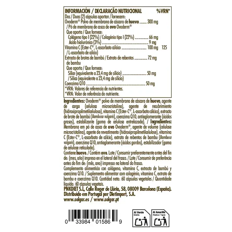 Solgar Vegetarian Collagen Ovoderm, 60 Veggie Capsules