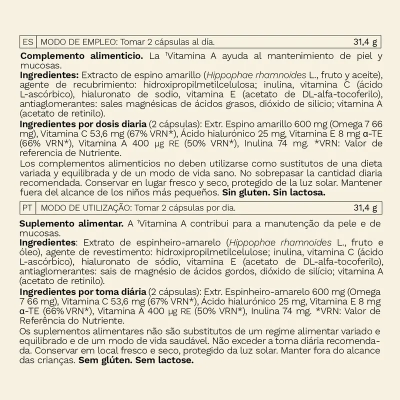 Woments Omega 7, 60 capsules